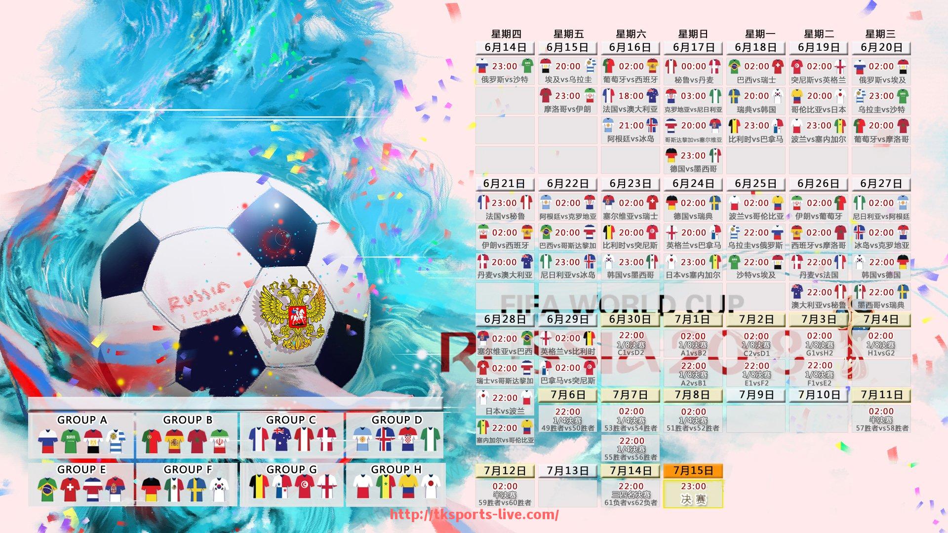 TK体育直播-深圳CBA球队成立时间及发展历程介绍